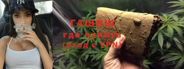 метадон Арсеньев