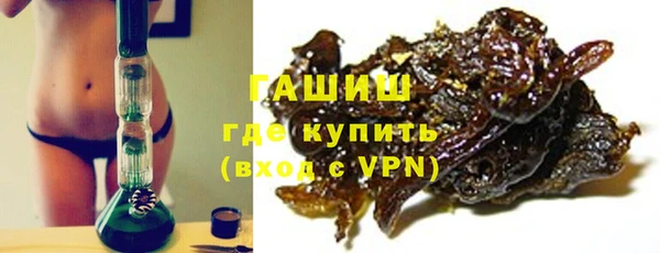 метадон Арсеньев