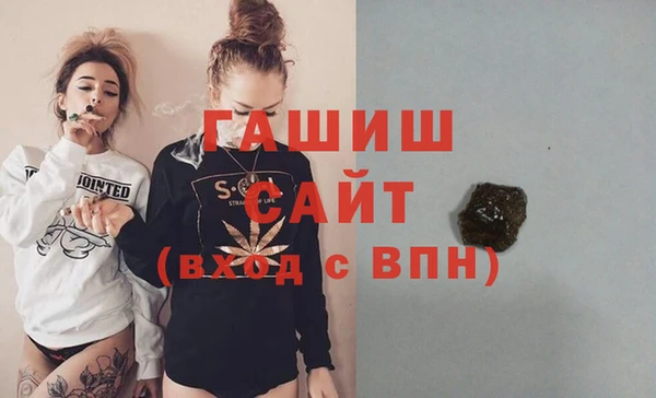 скорость Аркадак