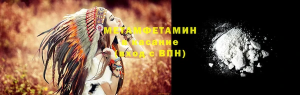 скорость Аркадак