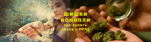 метадон Арсеньев