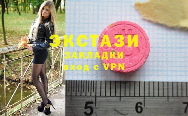 скорость Аркадак