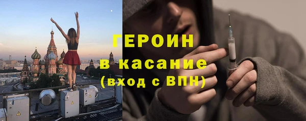 скорость Аркадак