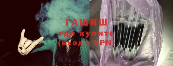 apvp Алексеевка