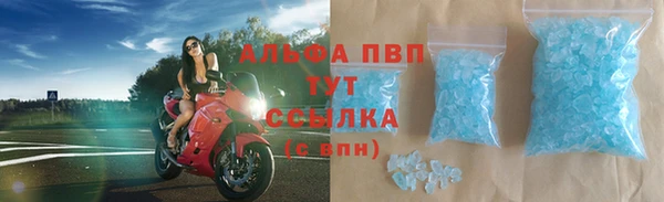 метадон Арсеньев