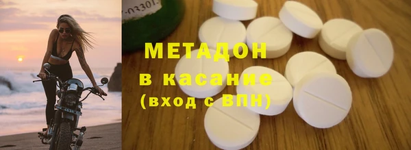 ГАЛЛЮЦИНОГЕННЫЕ ГРИБЫ Армянск