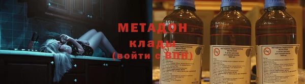 скорость Аркадак