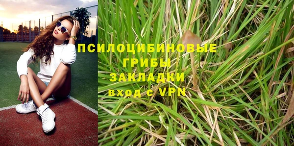 скорость Аркадак