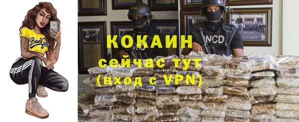скорость Аркадак