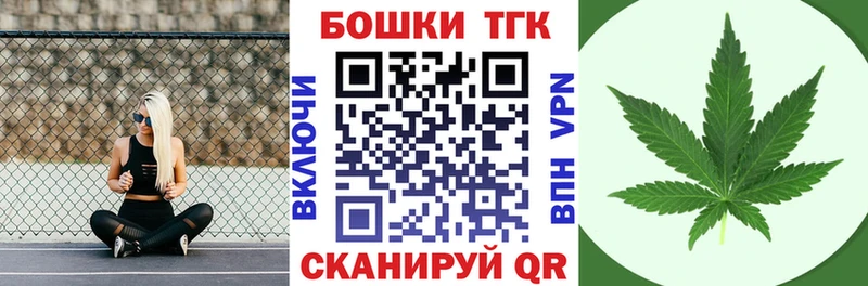 Канабис ГИДРОПОН  Купить где  Отрадный 